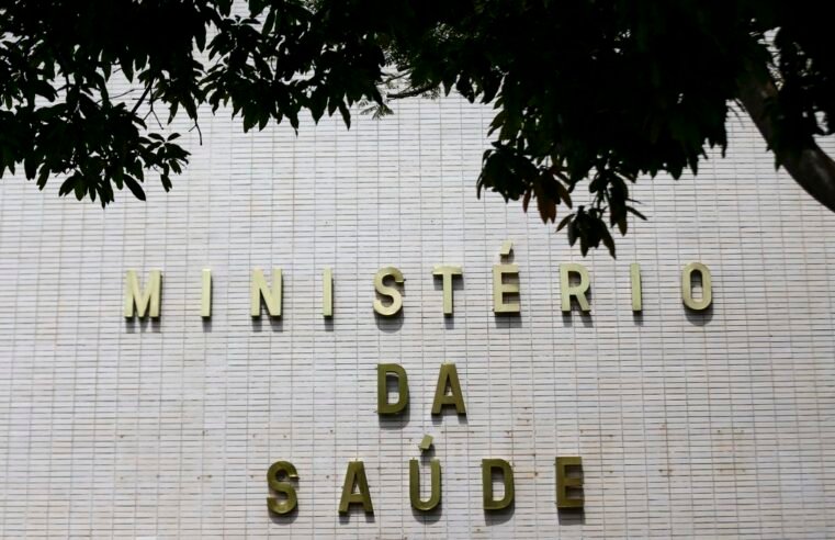 Ministério da Saúde confirma duas mortes por febre oropouche