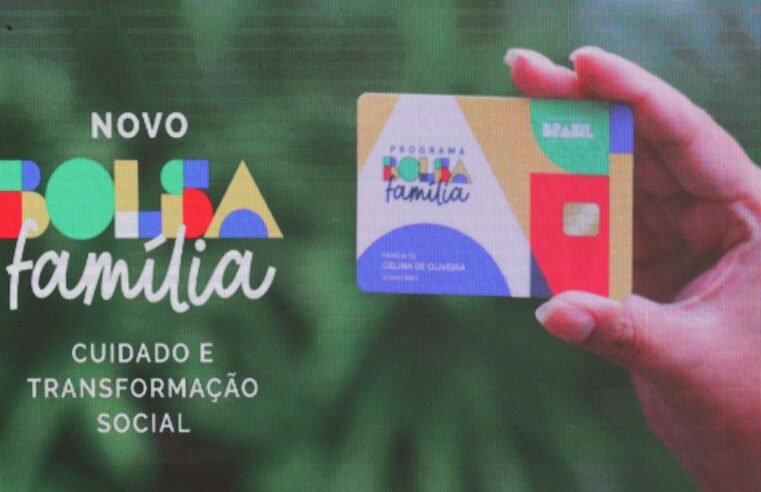  Novas regras de gestão do novo Bolsa Família