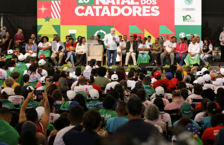 Imóveis da União sem uso serão destinados à moradia popular