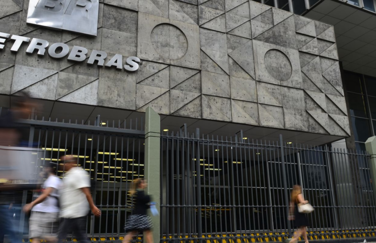 Petrobras faz concurso para nível técnico com salário de R$ 5,8 mil