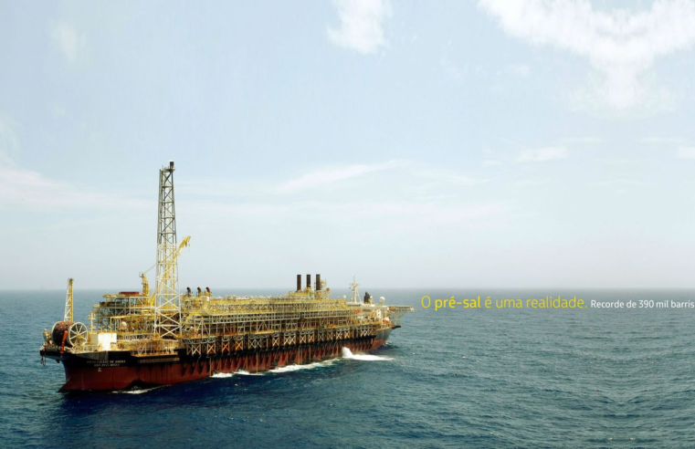 Produção de petróleo e gás natural registra recorde em novembro