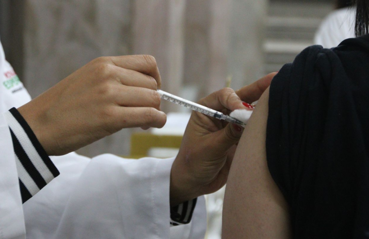 BNDES investe em vacina contra covid-19 desenvolvida pela Fiocruz