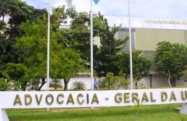 Advocacia-Geral da União publica regras para laboratório de inovação