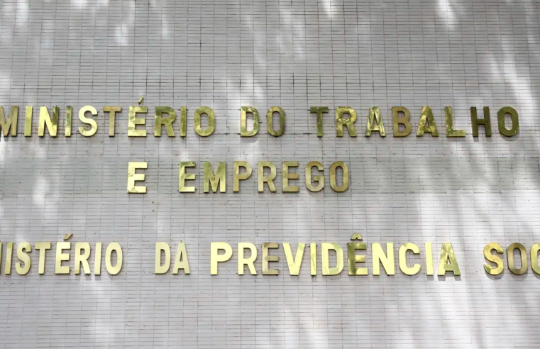 MTE tem 900 vagas para auditor fiscal no Concurso Nacional Unificado