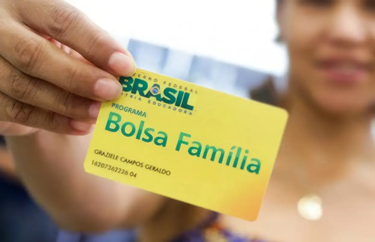 Caixa paga nesta quinta-feira 1ª parcela do Bolsa Família de 2024