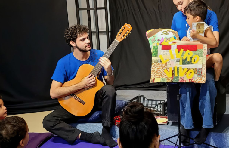 CCBB Educativo do Rio inicia programação gratuita de férias