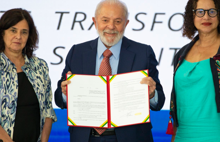 Governo anuncia nova política para desenvolvimento da indústria