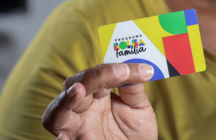 Caixa paga novo Bolsa Família a beneficiários com NIS de final 4