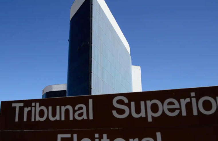 TSE inicia ciclo de audiências públicas sobre resoluções eleitorais