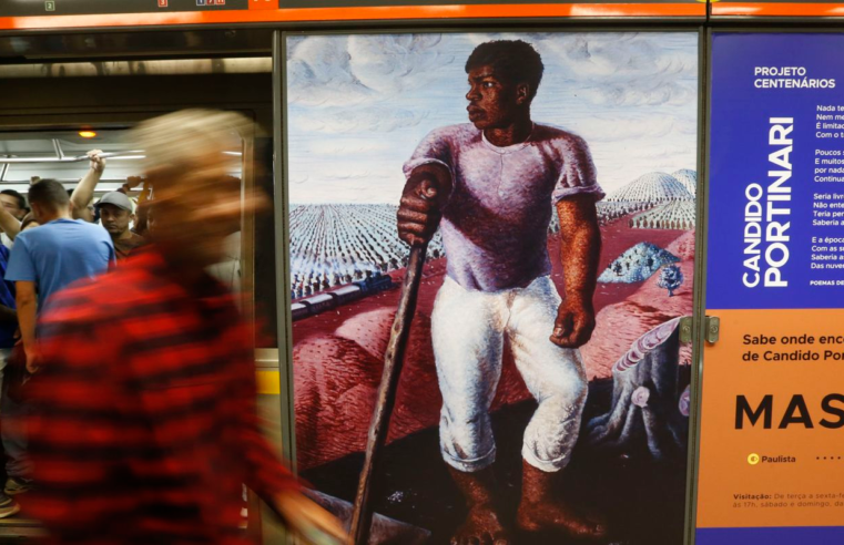 Estação abre mostra Parada Portinari no aniversário de São Paulo