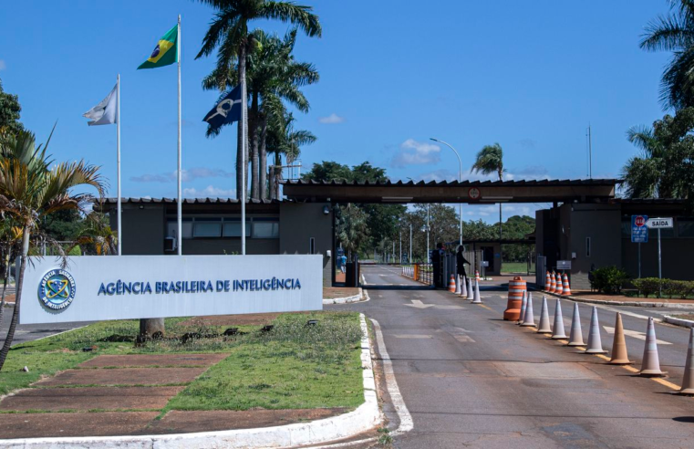 Abin vai apurar uso de equipamentos por investigados da PF