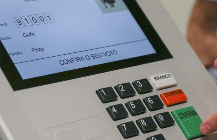 TSE: entidade não encontra falhas em código-fonte da urna eletrônica