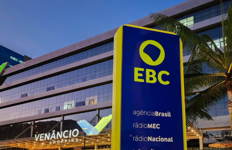 Profissionais e veículos da EBC estão entre os mais premiados do país 