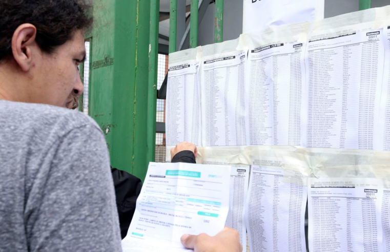Sisu 2024: matrícula de selecionados começa nesta sexta-feira