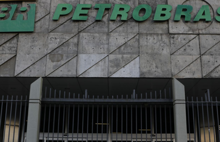 Petrobras atinge maior valor de mercado de sua história: R$ 552 bi