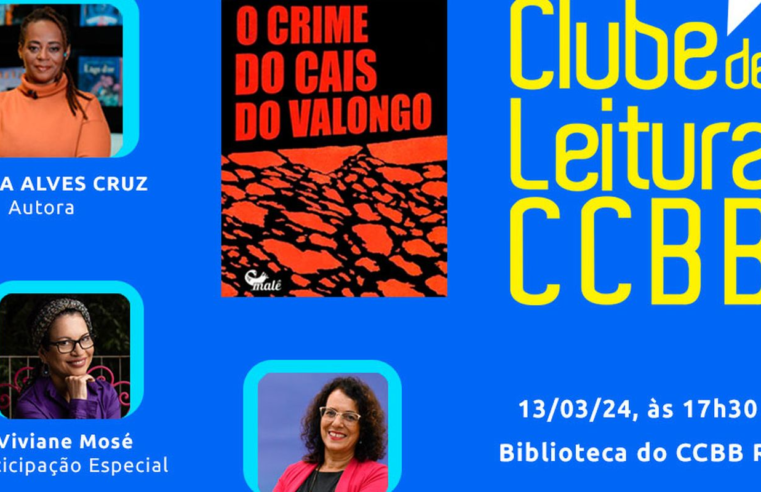 No Rio, Clube do CCBB debate literatura feminina negra