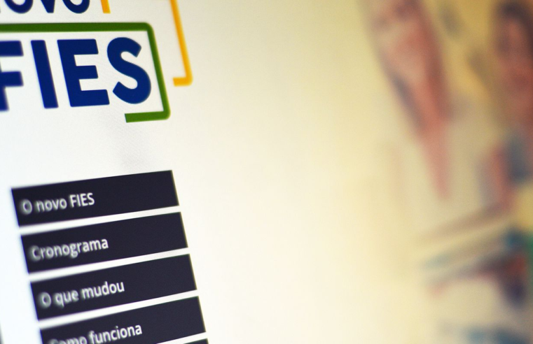 Inscrições para o Fies terminam nesta sexta-feira