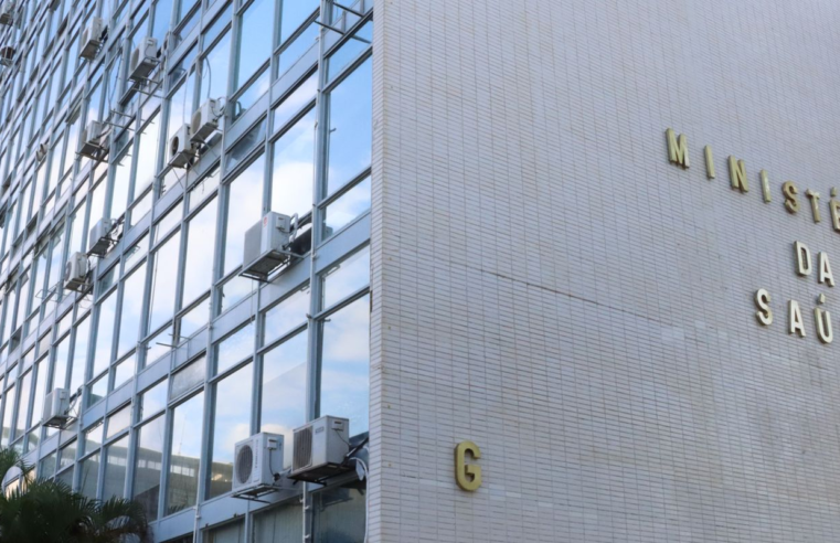 Saúde vai integrar dados sobre acidentes, lesões e violência no país