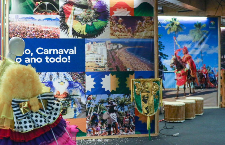 Turismo brasileiro cresceu quase 8% em 2023, aponta Fecomercio