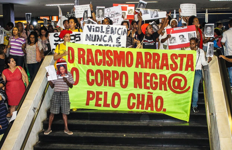 Ativistas repudiam absolvição de PMs que mataram e arrastaram mulher