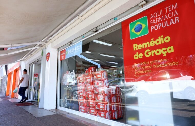 DF tem cerca de 450 estabelecimentos credenciados no programa Farmácia Popular