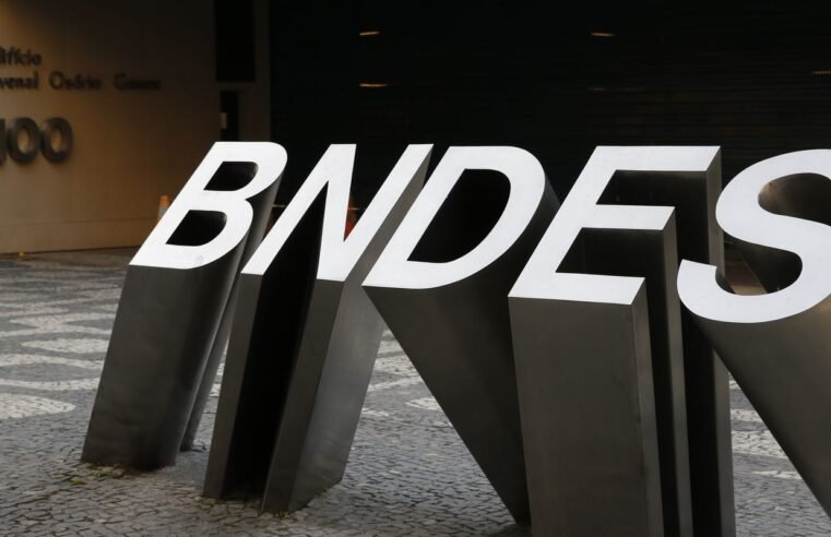Crédito do BNDES para indústria supera agronegócio