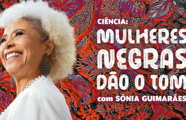 Radioagência traz podcast sobre cientistas negras neste 20 de novembro