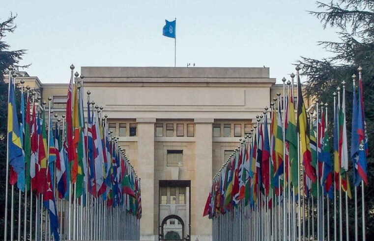 Brasil paga R$ 1,9 bi de contribuições a órgãos internacionais em 2024