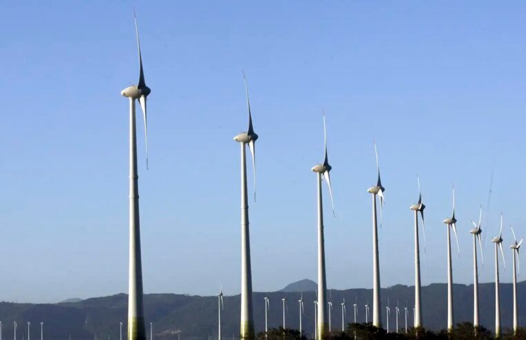 CMN muda juros de financiamentos com recursos do Fundo do Clima