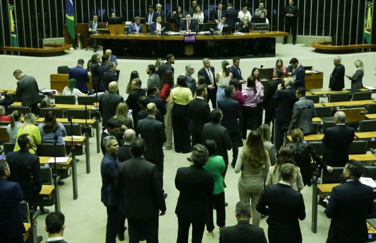 Congresso fará esforço concentrado para votar cortes, LDO e Orçamento