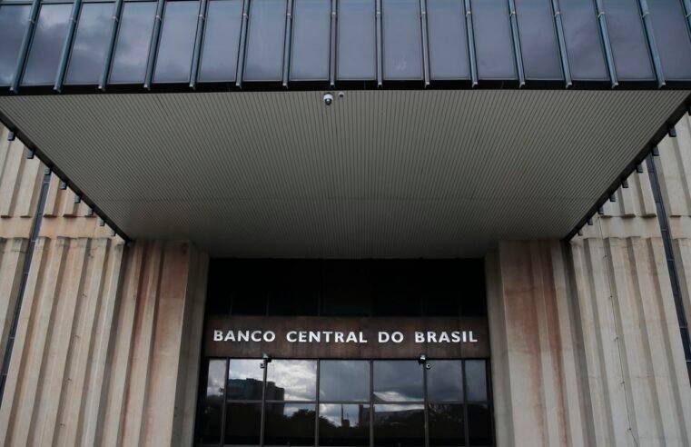 Estoque de crédito no Brasil sobe 1,2% em novembro, diz BC