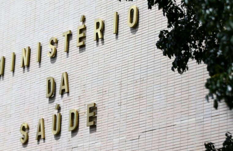 Organizações cobram do Ministério da Saúde entrega de remédio para AME