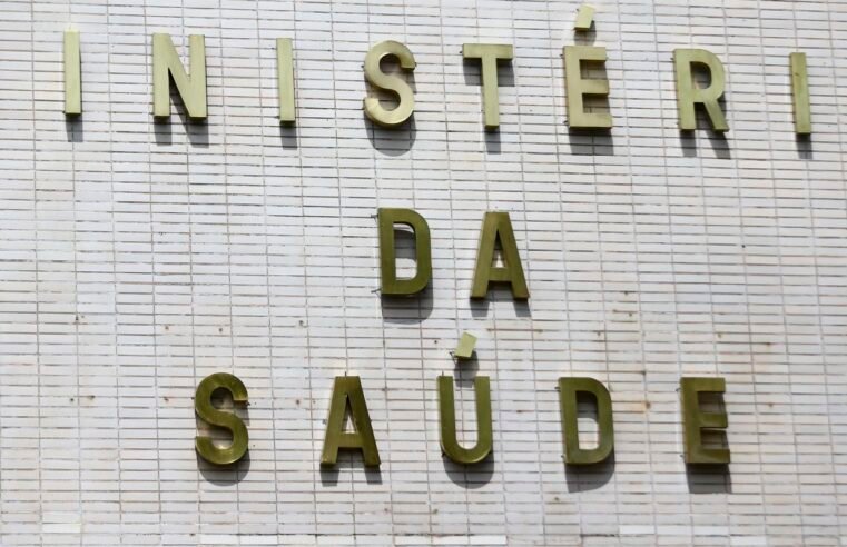 Painel da População Negra é lançado pelo Ministério da Saúde