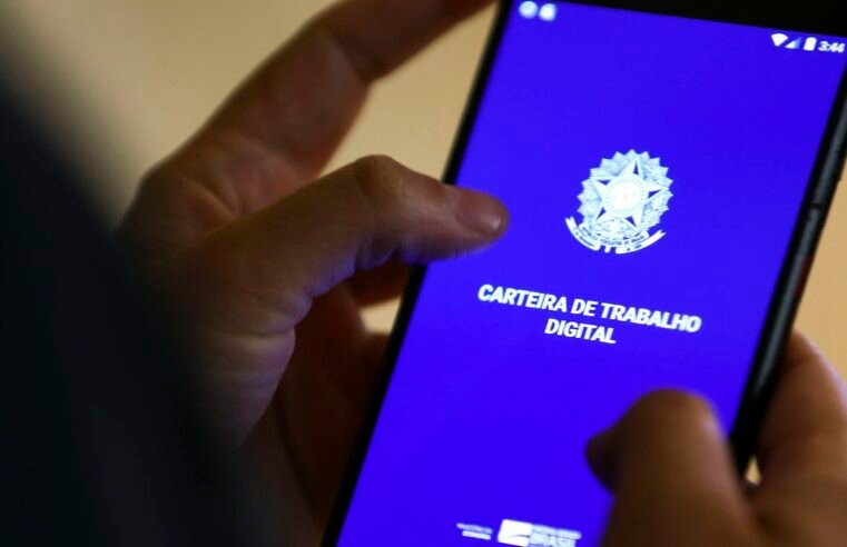 Carteira de Trabalho Digital agora permite consultas a vagas do Sine