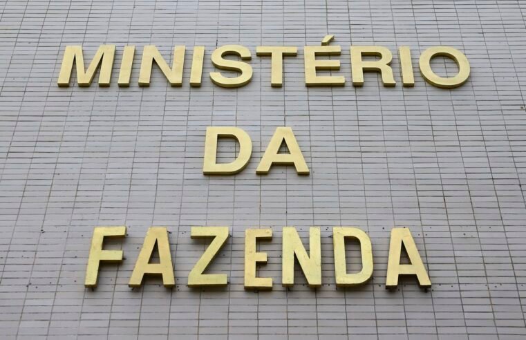 Déficit primário cai 88,7% em novembro, para R$ 4,515 bilhões