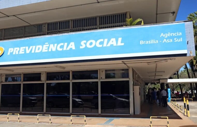 Força-tarefa evitou prejuízo de R$ 393,8 bi à Previdência em 2024