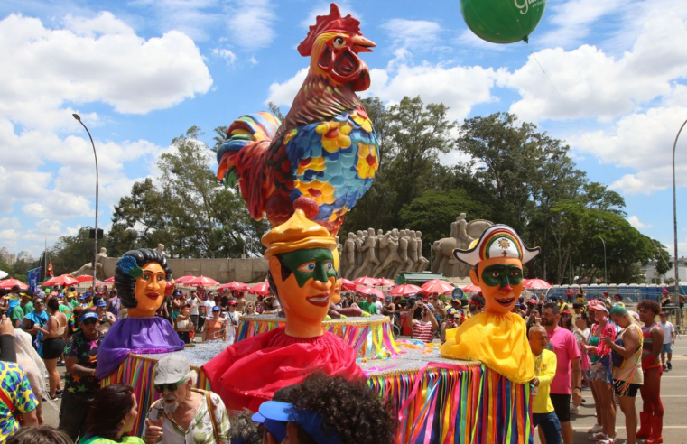 Novos blocos de carnaval de rua em SP têm até sexta para se inscrever