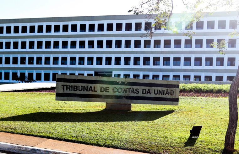 TCU arquiva denúncia e Secom poderá retomar licitação