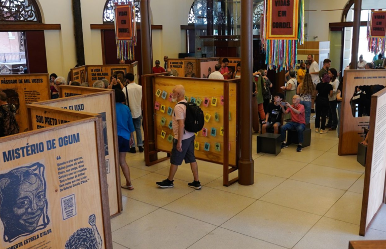 Museu da Língua Portuguesa abre programação especial para as férias