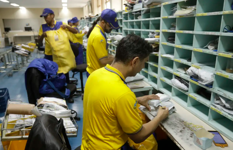 Resultados de concurso dos Correios serão divulgados nesta sexta-feira