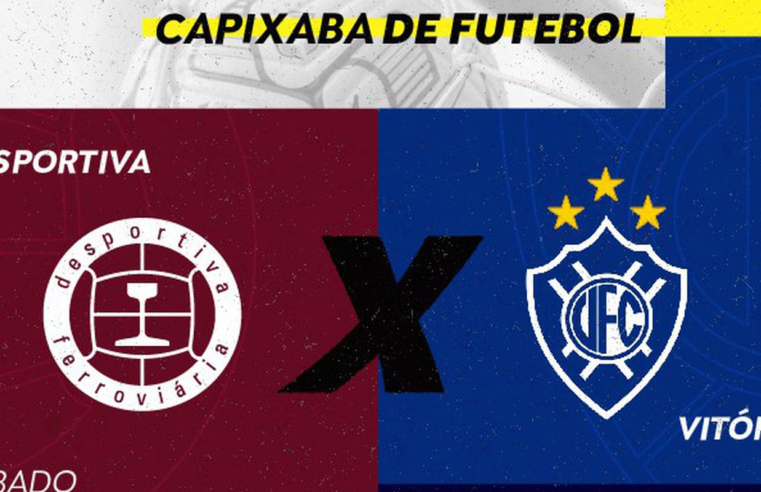 Campeonato ES: TV Brasil transmite Desportiva Ferroviária x Vitória