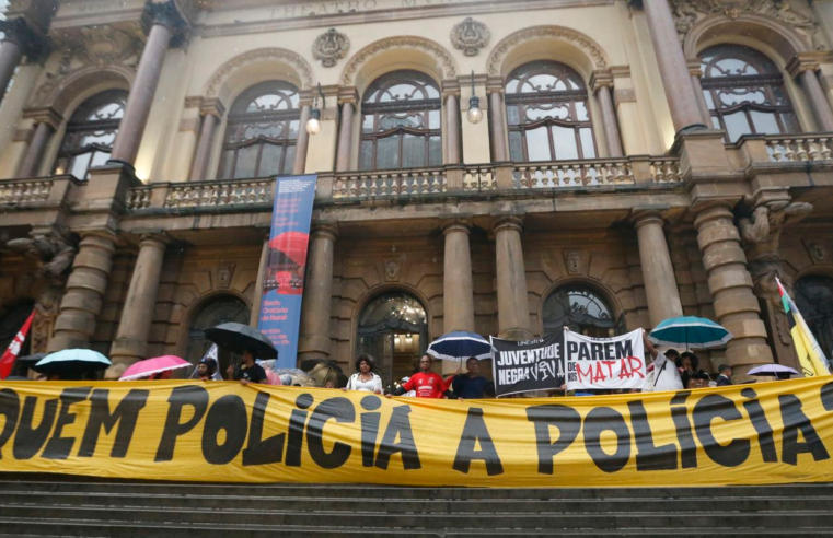 Ministério regulamenta uso gradativo da força pela polícia