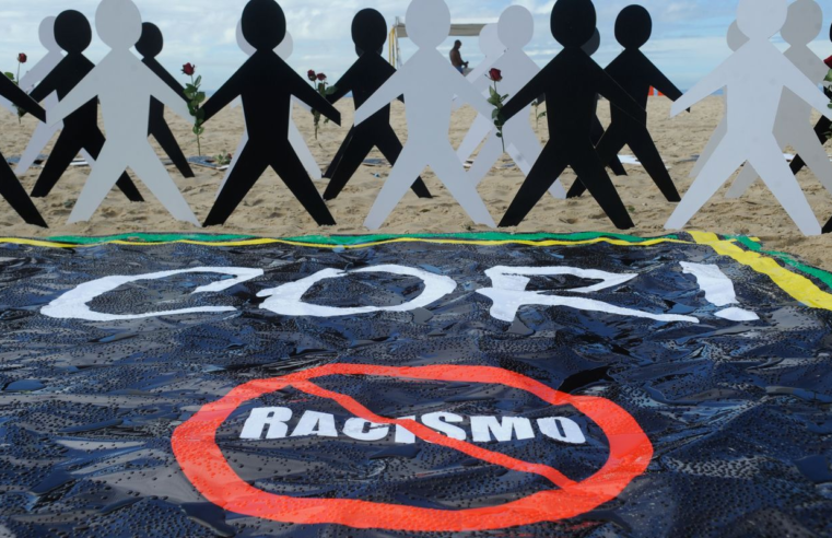 DPU propõe rever homenagens a personalidades com posições racistas
