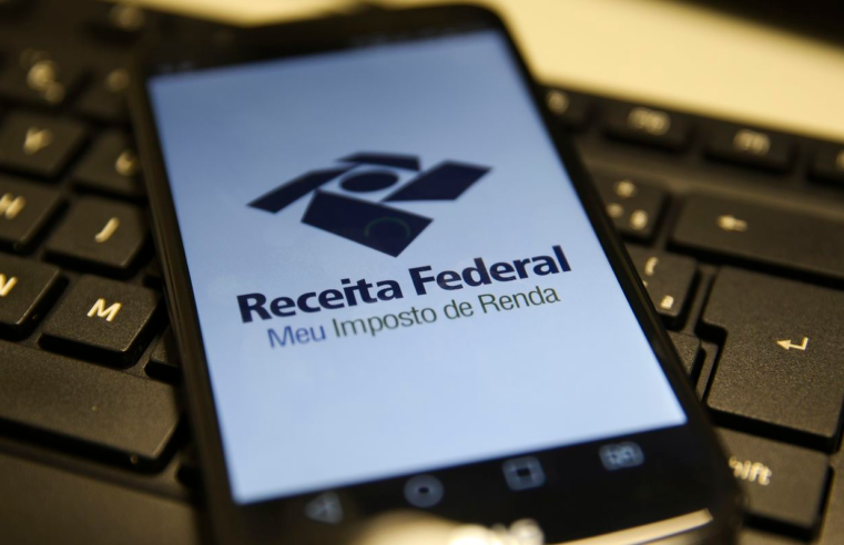 Receita abre nesta sexta consulta a lote da malha fina do IR