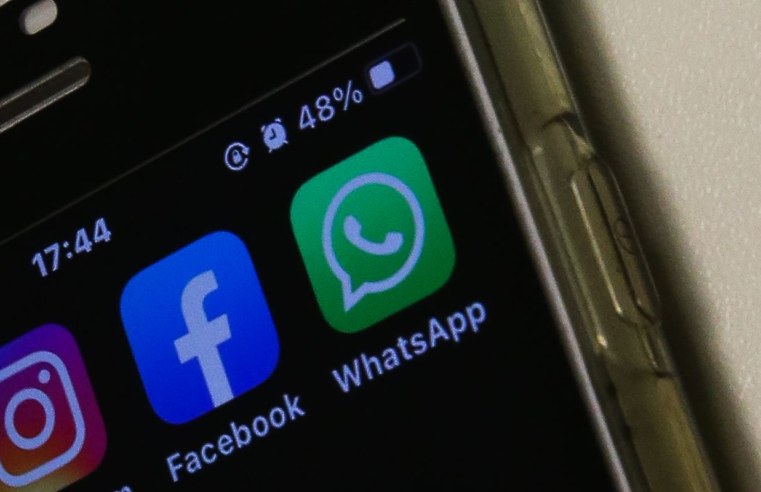 AGU prorroga consulta pública sobre moderação em plataformas digitais
