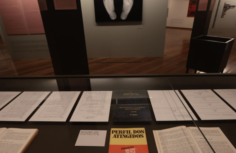Exposição no Memorial da Resistência lembra vítimas da ditadura