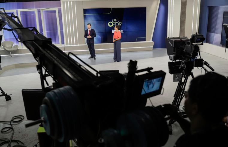 TV Brasil é uma das 5 maiores audiências pelo segundo ano consecutivo