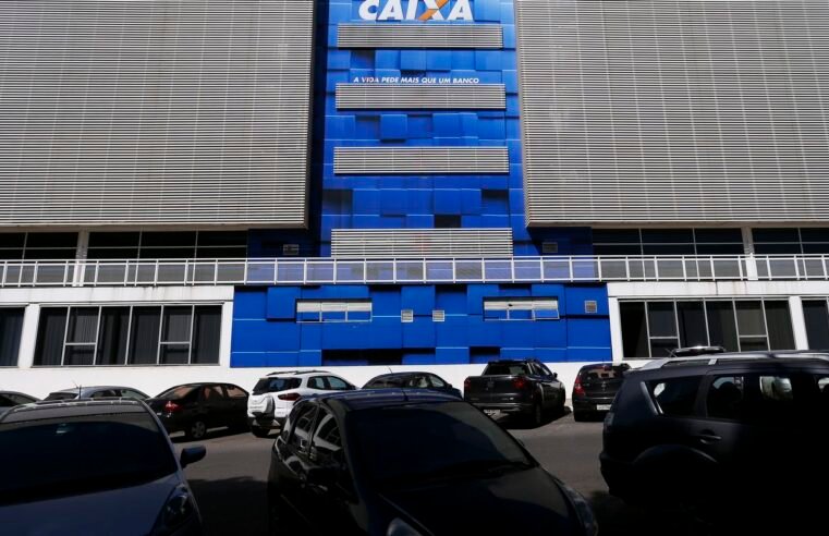 Caixa fecha dezembro com saldo de R$ 832,1 bi em crédito imobiliário