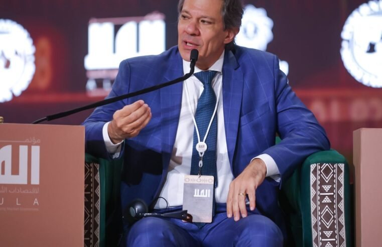 Inflação entre 4% e 5% é relativamente normal, diz Haddad