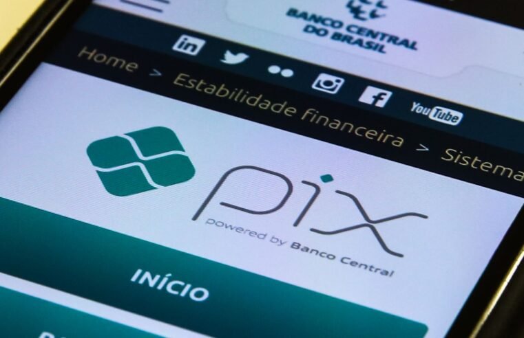 Pix tem instabilidade no início da tarde desta sexta-feira